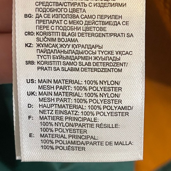 ADIDAS Windbreaker Men 2XL Vintage Atric Lite Colorblock Hoodie Jacket Green NWT - Picture 3 of 14